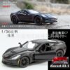 diecast-83-1