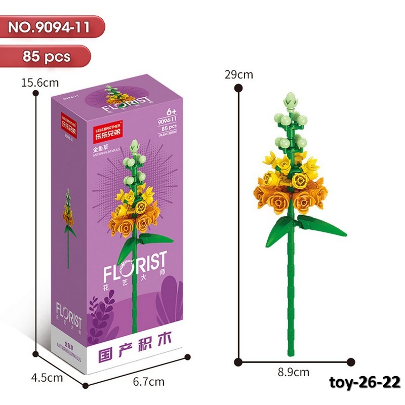 toy-26-22