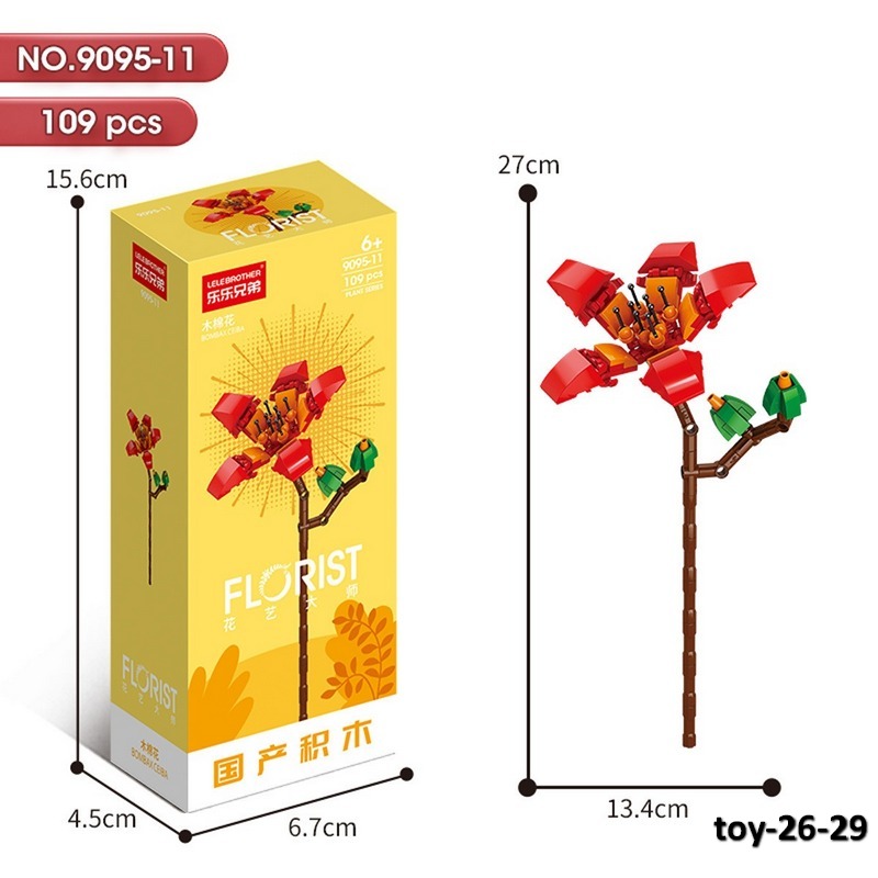 toy-26-29