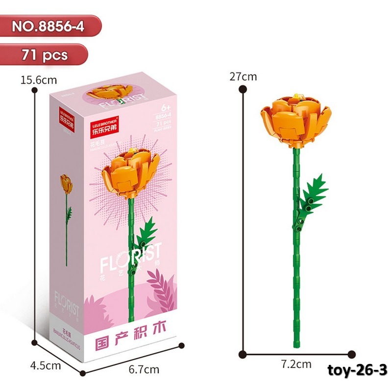 toy-26-3