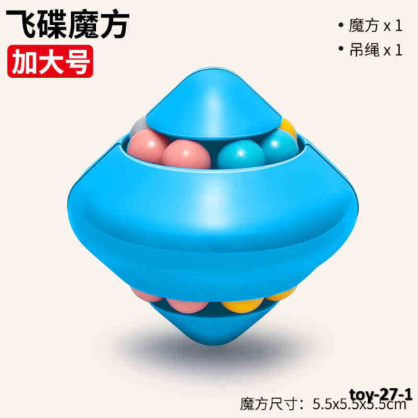 toy-27-1