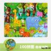toy-28-10