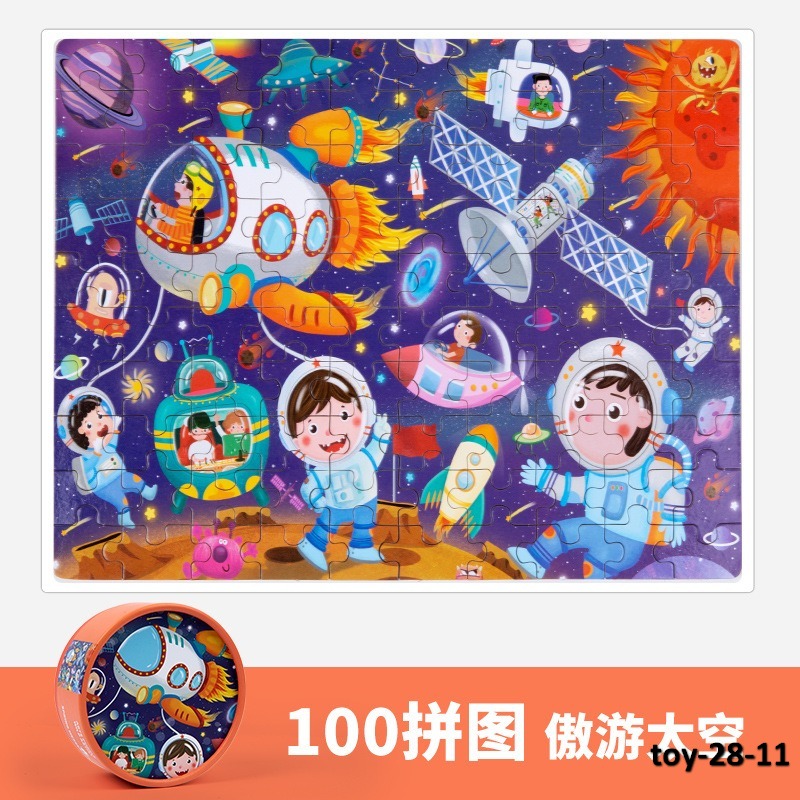 toy-28-11
