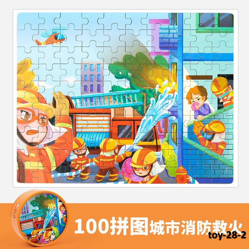 toy-28-2
