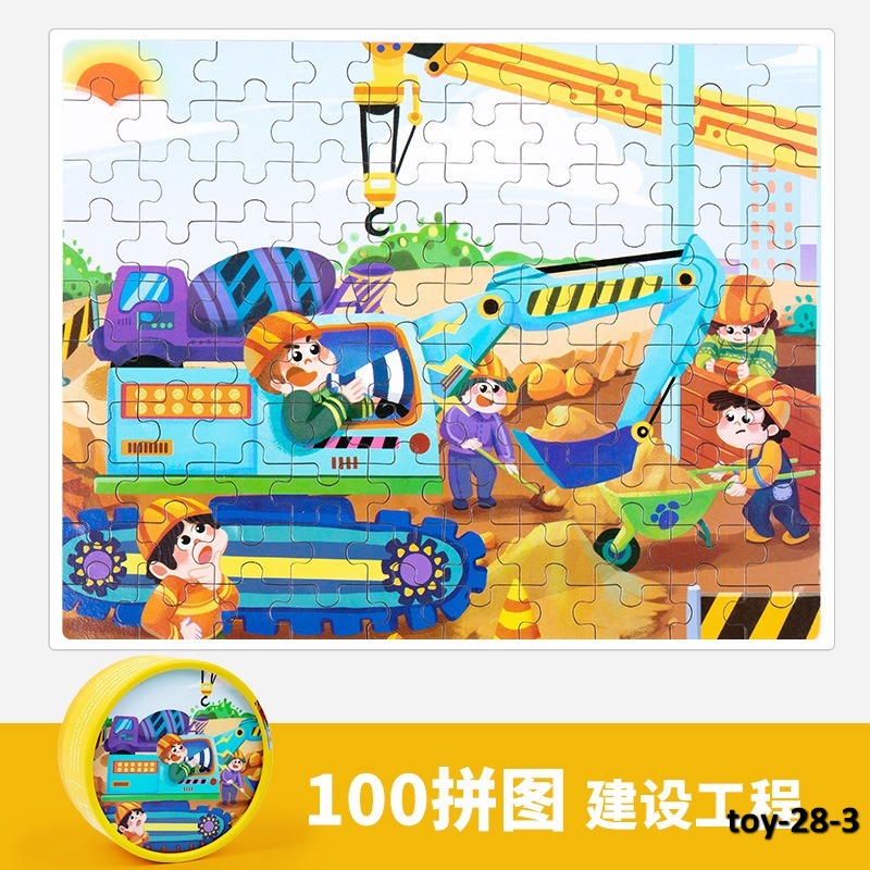toy-28-3