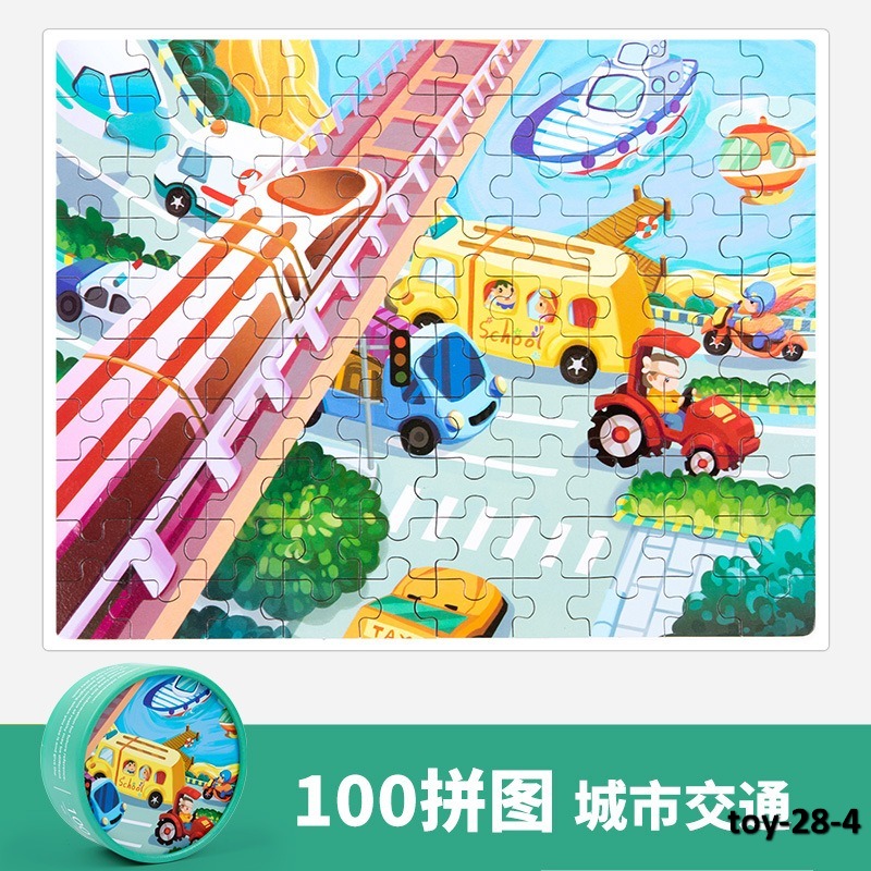 toy-28-4