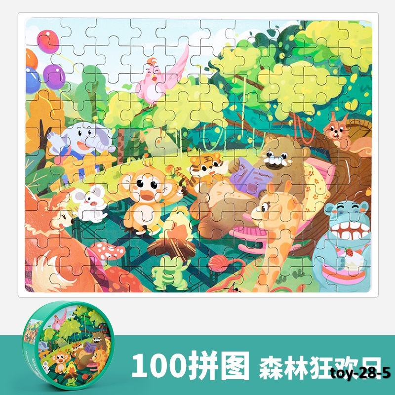 toy-28-5