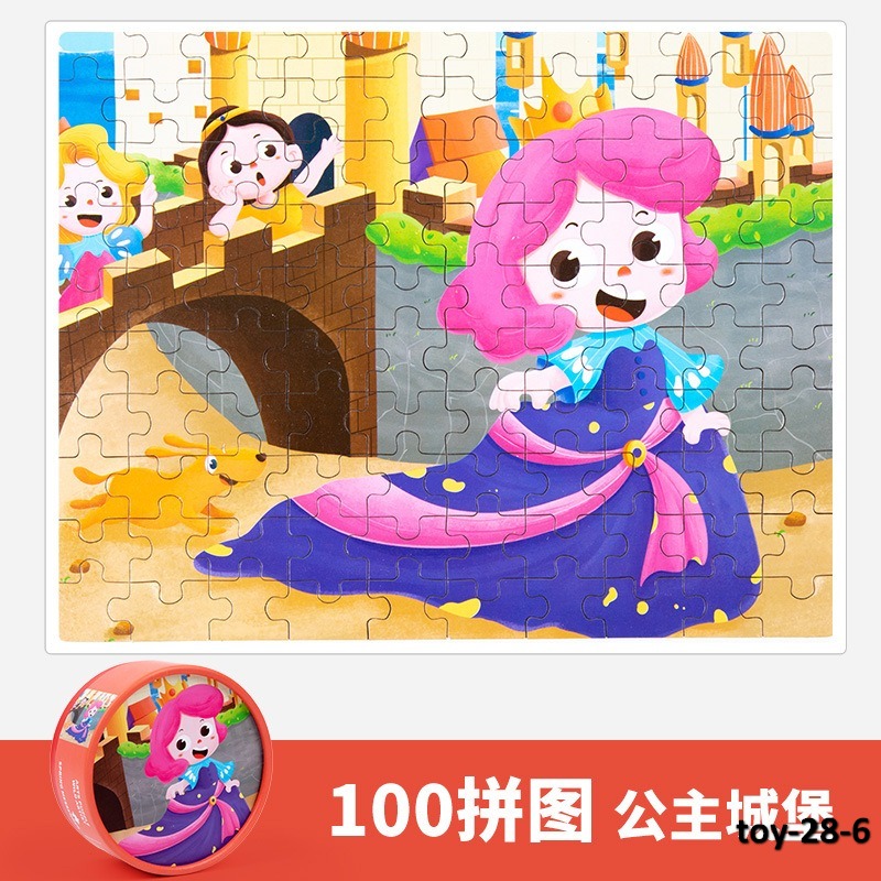 toy-28-6