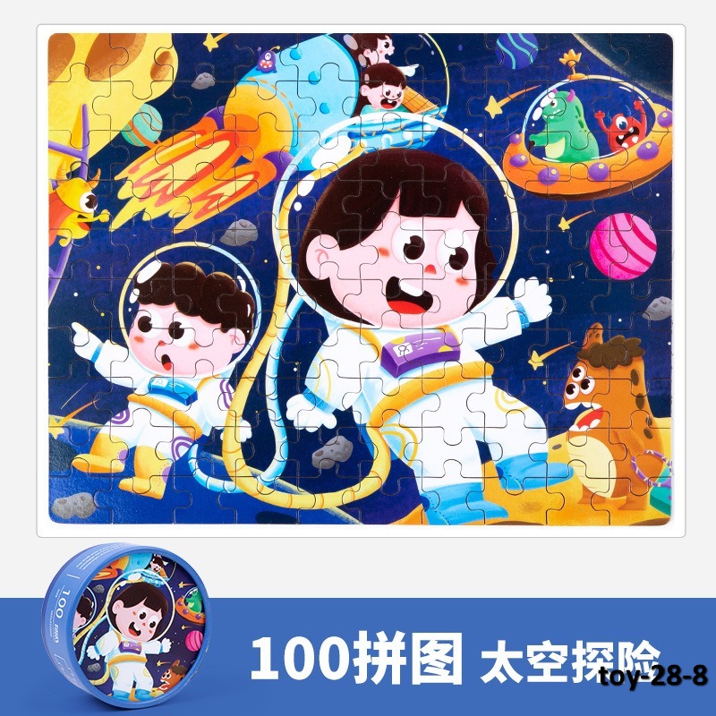 toy-28-8