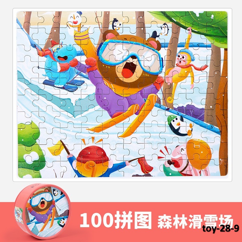 toy-28-9