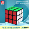 toy-33-1