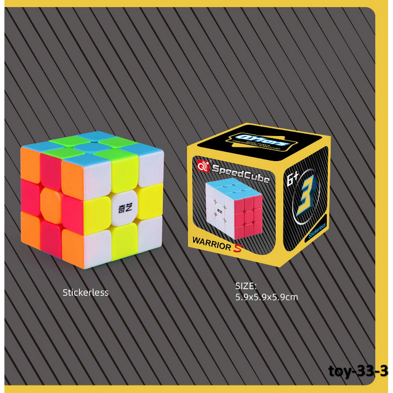 toy-33-3