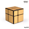 toy-39-2