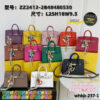 whbb-237-1