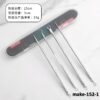 make-152-1