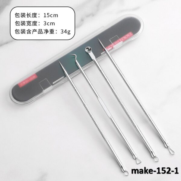 make-152-1