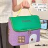 make-158-2