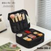 make-161-2