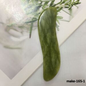 منتج تجميل رقم 165