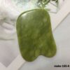 make-165-4