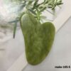 make-165-5