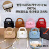 whbb-242-1