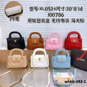 حقيبة نسائية موديل رقم 242