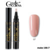 make-166-7