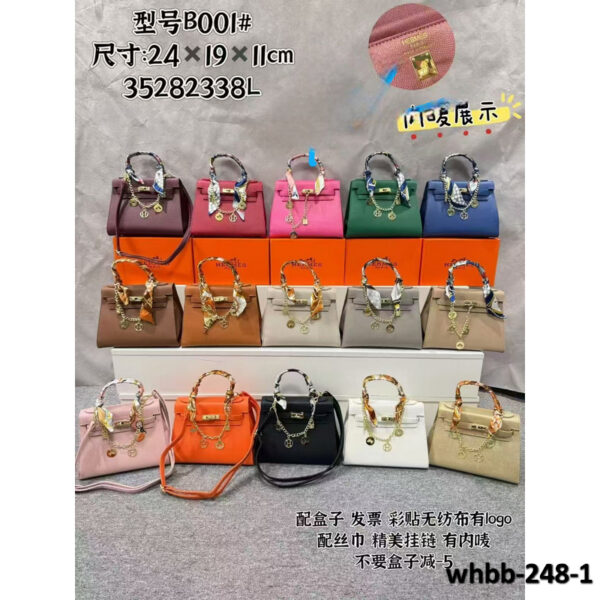 whbb-248-1