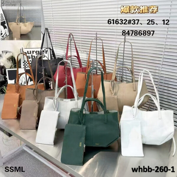 whbb-260-1