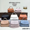 whbb-267-1