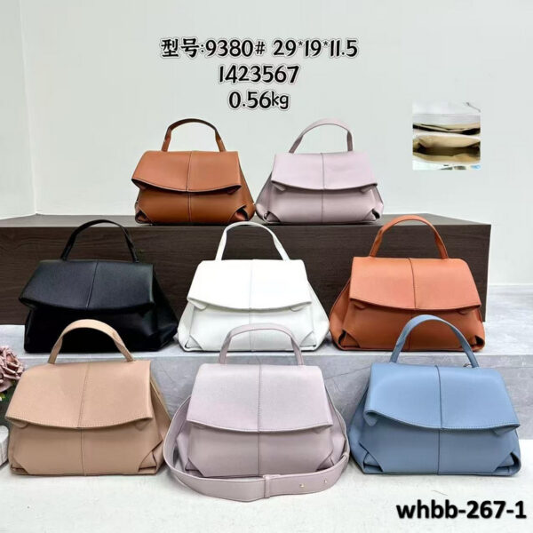 whbb-267-1