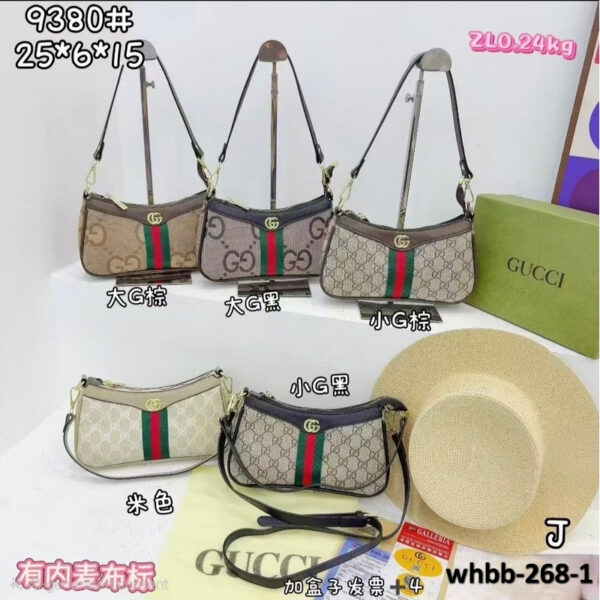 whbb-268-1