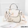 whbb-299-5